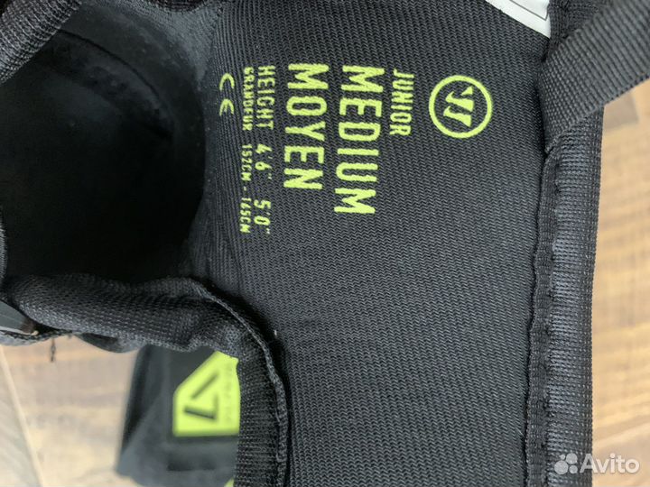 Налокотники хоккейные