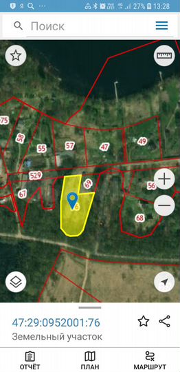 Участок 15 сот. (ИЖС)