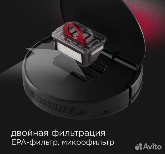 Новые робот пылесос Redmond RV-560, пульт, моющий