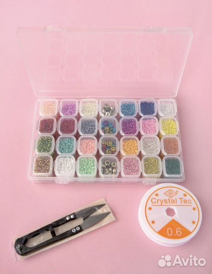 Бисер. Набор бисера