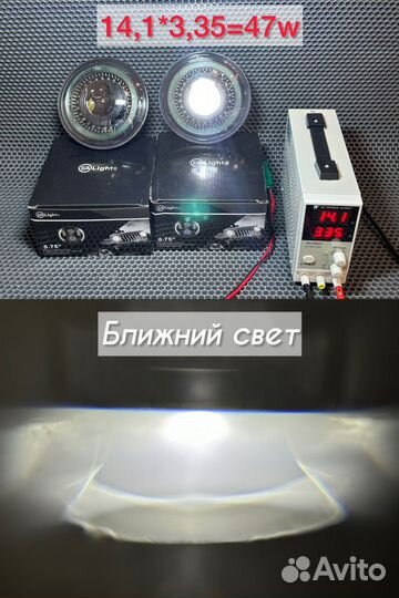 Bi LED фары 5.75 дюймов 2106 2103 e30 e34 мопеды