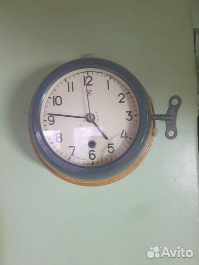 Часы настенные