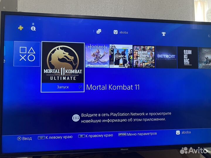 Sony playstation 4 slim 1tb