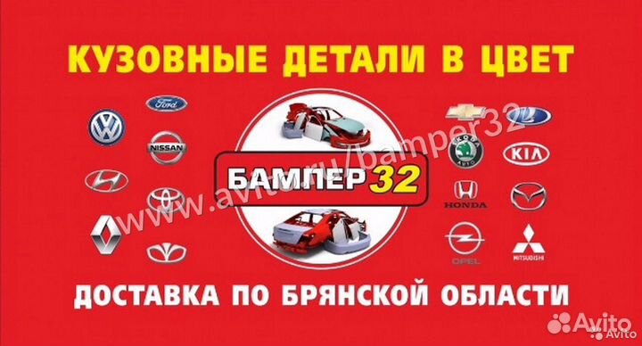 Фонари задние Нива