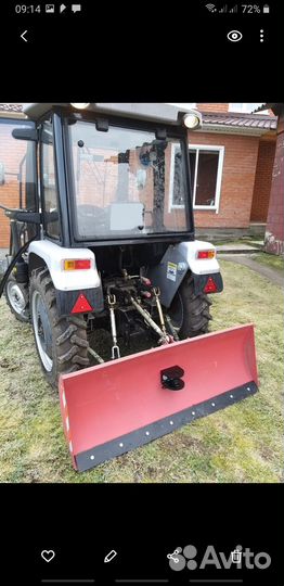Мини-трактор СКАУТ TY-254С с КУН, 2020