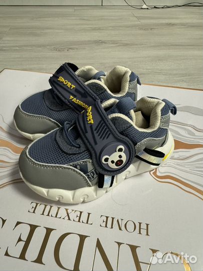 Обувь для мальчика