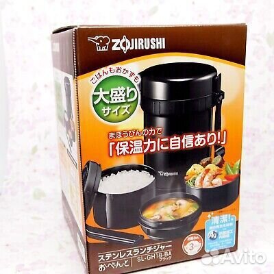 Термос для еды.Ланч-бокс Zojirushi SL-GH18