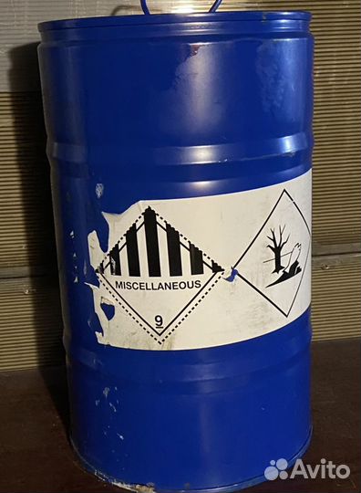 Масляная парфюмерия