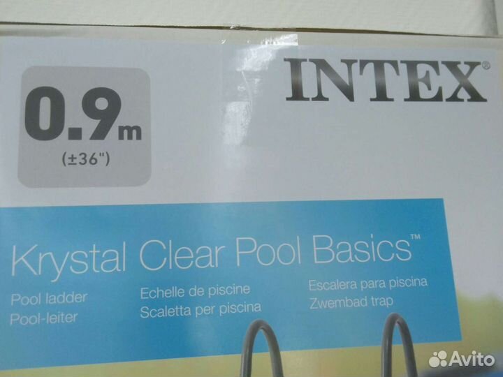 Лестница для бассейна,2х-секционная,91см (28064)