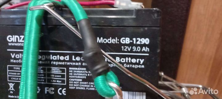 Супер велик