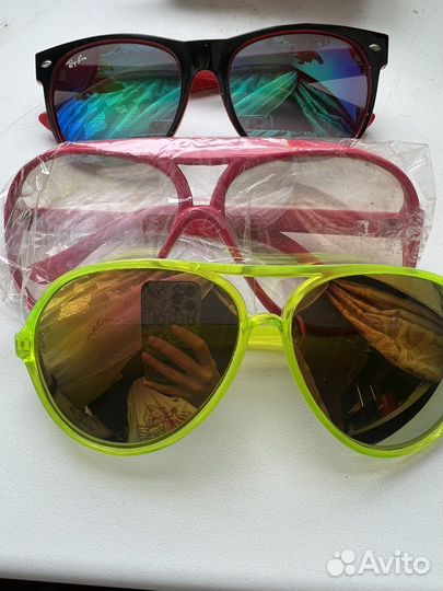 Солнечные очки