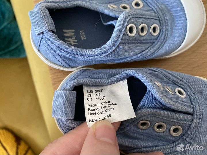 Детская обувь 20 21