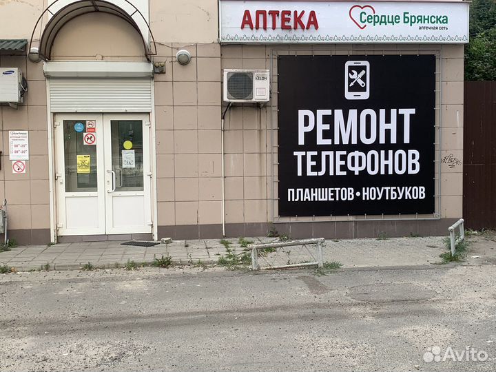 Ремонт телефонов. Замена/переклейка стекла