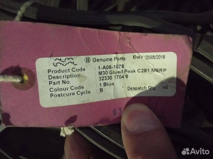 Уплотнение для теплообменника Alfa Laval m30