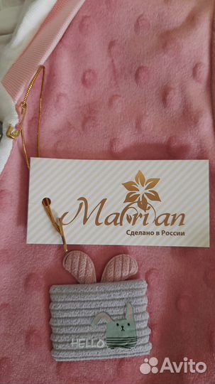 Комбинезон демисезонный 74