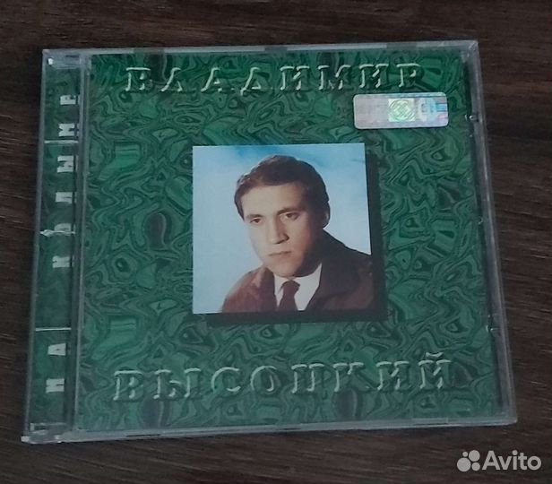CD с музыкой 70-2000 годов