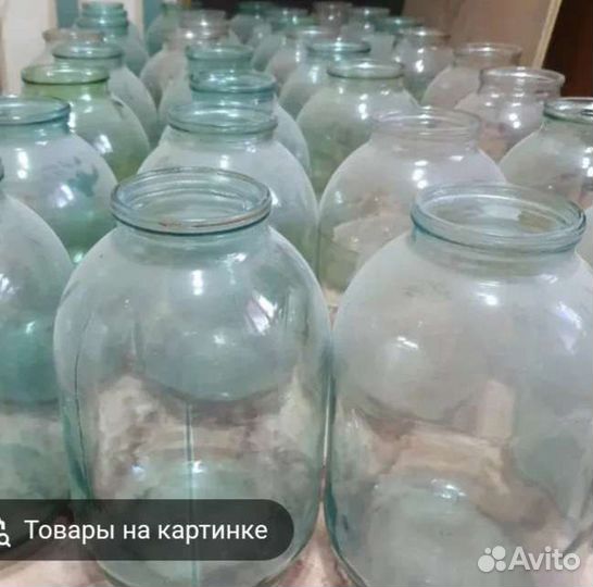 Банки 3л под закатку. Много