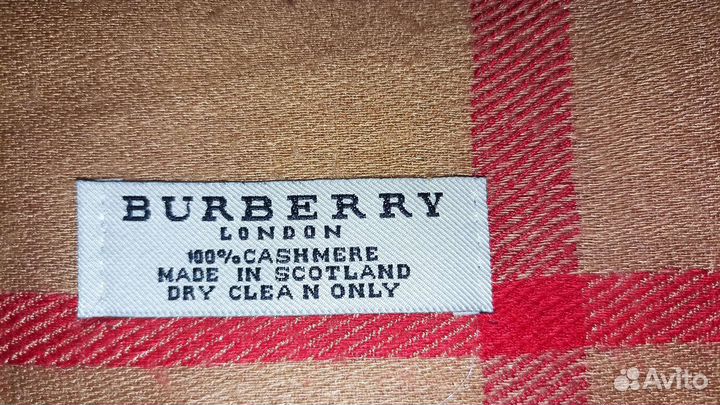 Палантин, шарф барбери