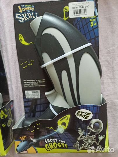 Бластер для проектора, Хот вилс, Черепашки ниндзя