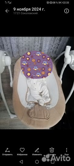 Детская качалка