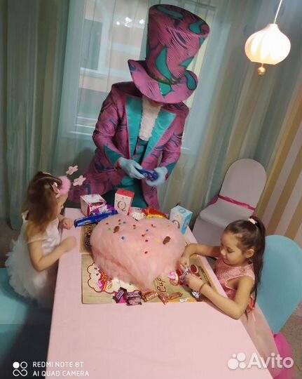 Шоу Сахарной Ваты для детей и взрослых