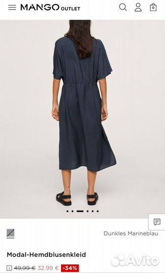 Платье-рубашка Mango, L