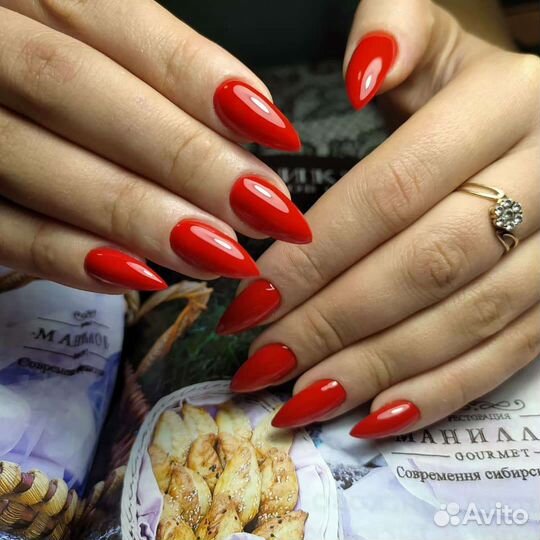 Маникюр/педикюр