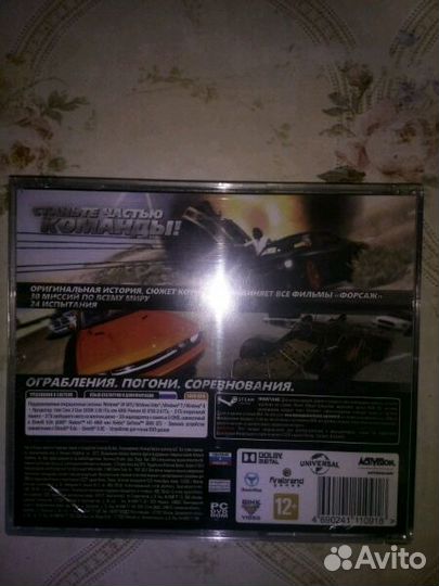 Игра на пк форсаж схватка