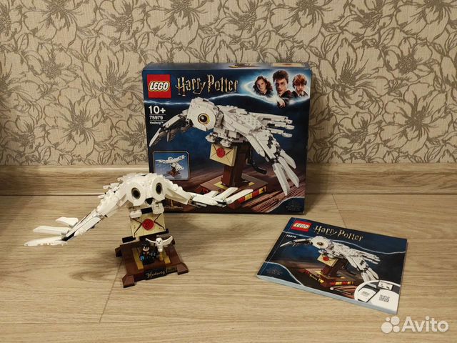 Lego Лего букля Гарри Поттер оригинал 75979 купить в Москве | Хобби и ...