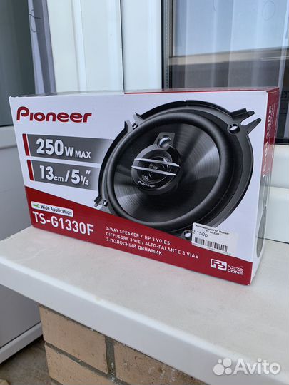Динамики 13 см Pioneer TS-G1330F