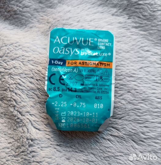 Линзы acuvue однодневные -1,5, -2,25 астигматизм