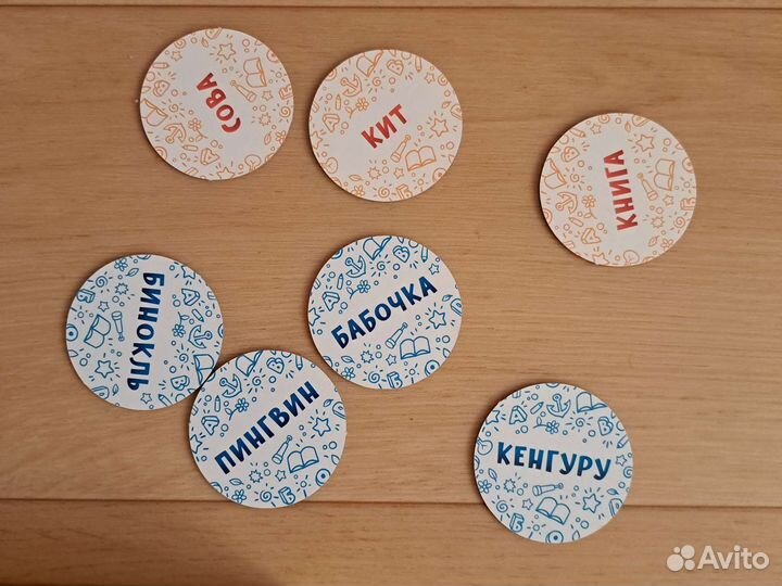 Настольная игра для детей для чтения