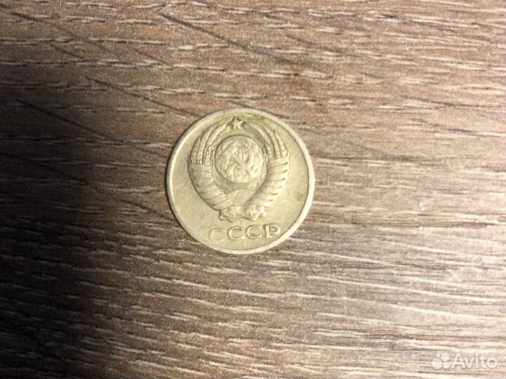 Коллекционные монеты