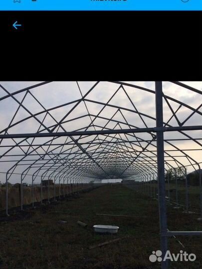 Каркас для теплицы бу