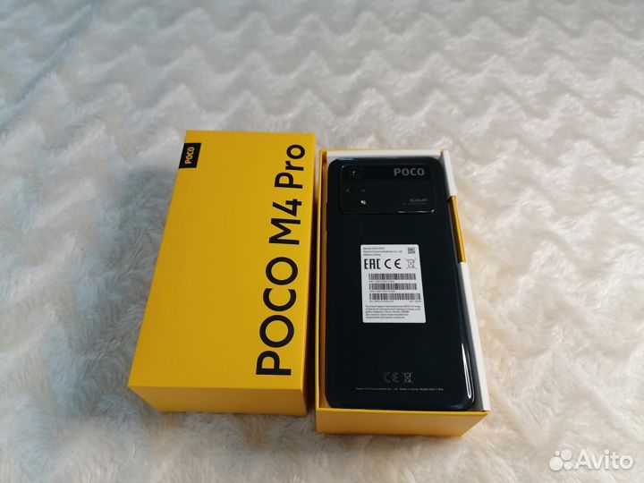 Xiaomi Poco M4 Pro, 6/128 ГБ