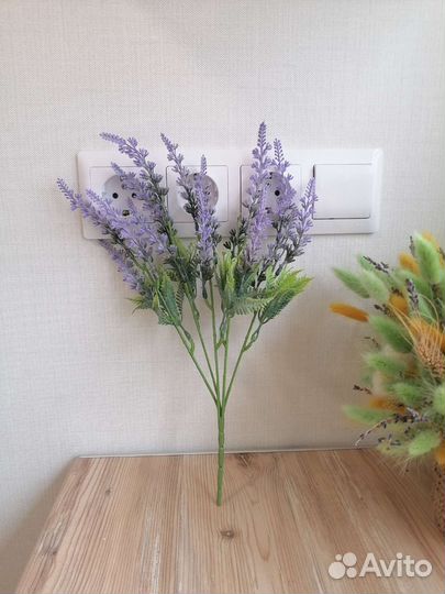 Лаванда искусственная букет