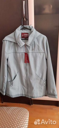 Пакет одежд для женщин