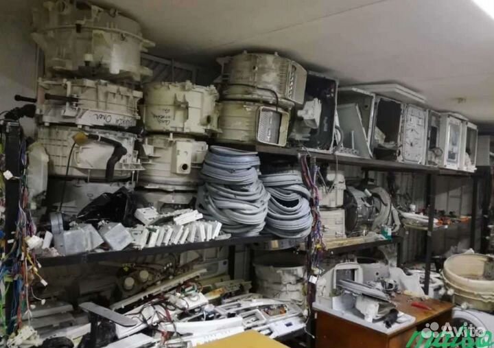 Стиральная машина