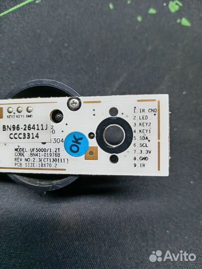 Плата управления UF5000/1.2T BN41-01976B