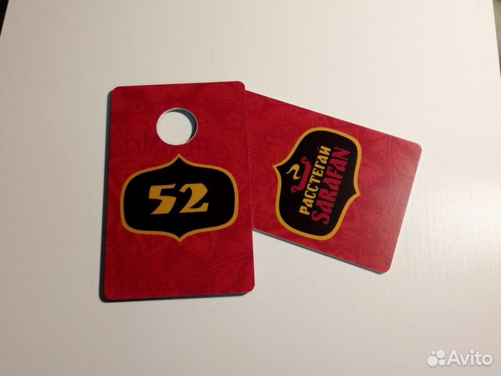 Изготовление пластиковых гардеробных номерков