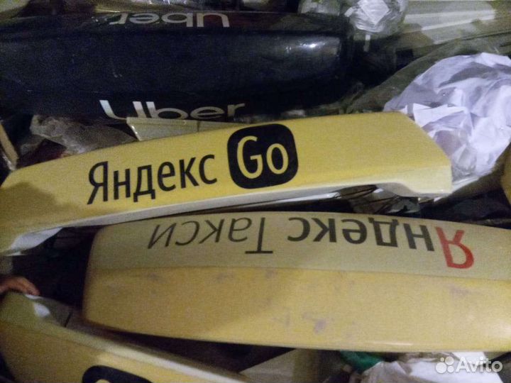 Лайтбокс для такси