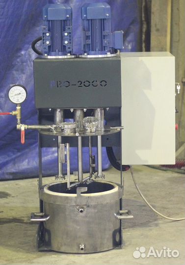 Лабораторный диссольвер трехосевой