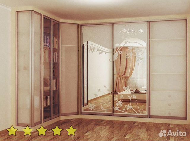 Шкаф для одежды без посредников