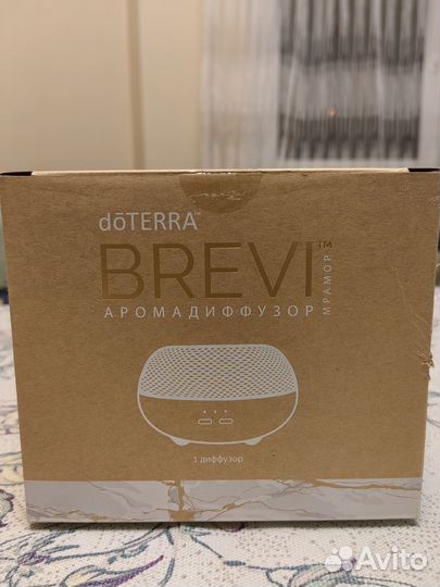 Диффузор doterra brevi