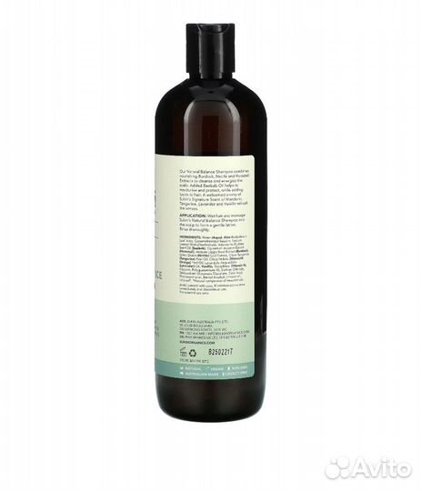Шампунь без вредный