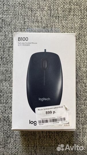 Компьютерная мышь logitech b100