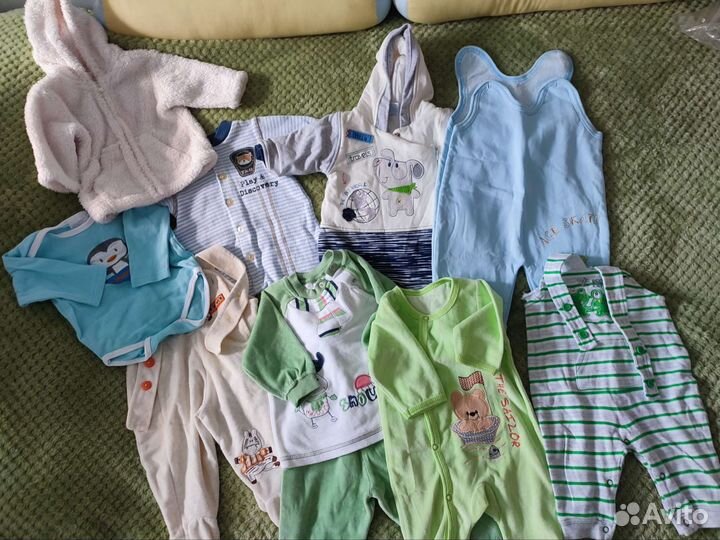 Вещи пакетом 0- 3 месяца