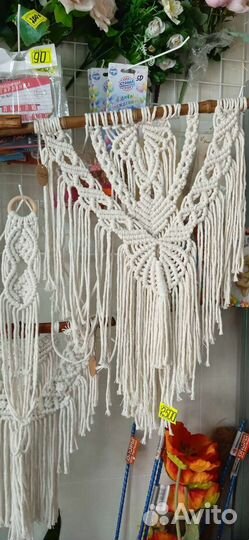 Макраме ручная работа