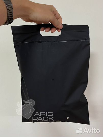 Пакеты зип лок с бегунком и ручками черные матовые