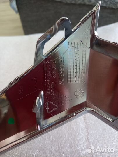 Молдинг решетки радиатора skoda octavia a8